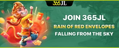 Red Envelope Lucky Rain promotion